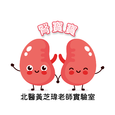 腎寶寶 logo